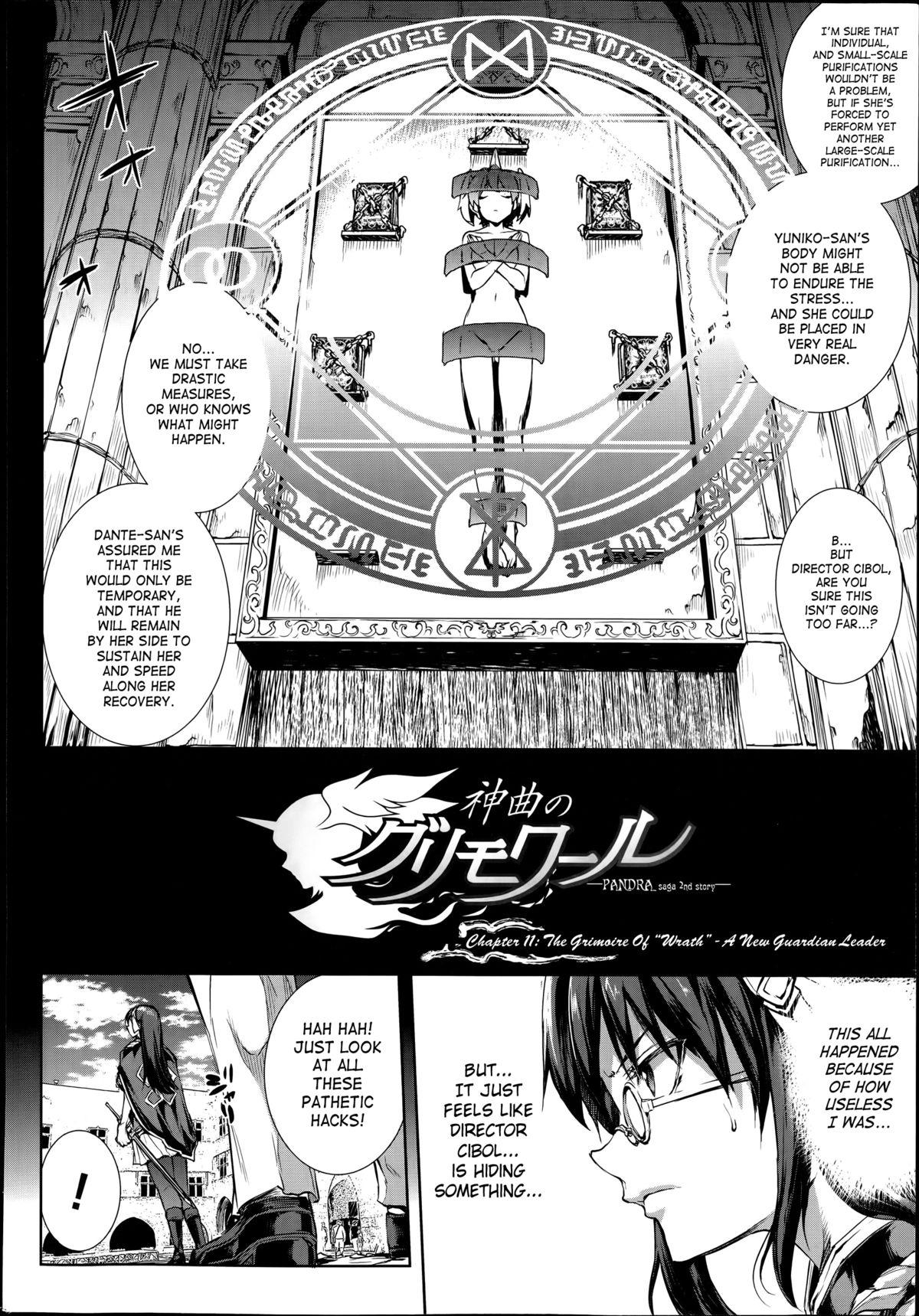 [Erect Sawaru] Shinkyoku no Grimoire -PANDRA saga 2nd story- Ch. 1-13 + Side Story x 3 [English] [SaHa] 332