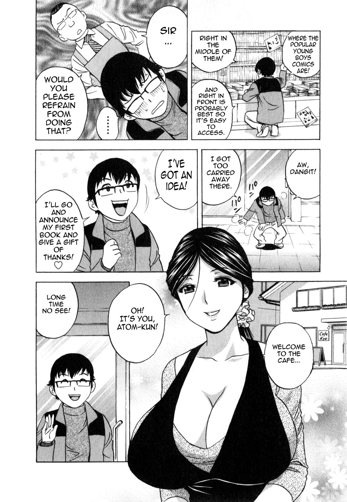 [Hidemaru] Life with Married Women Just Like a Manga 3 - Ch. 1-4 [English] {Tadanohito} 13