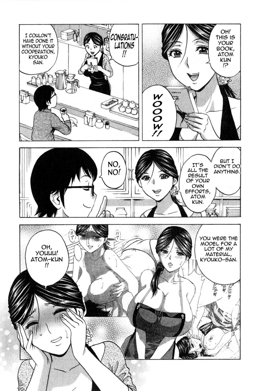 [Hidemaru] Life with Married Women Just Like a Manga 3 - Ch. 1-4 [English] {Tadanohito} 14
