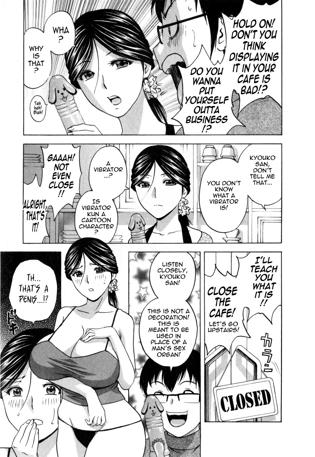 [Hidemaru] Life with Married Women Just Like a Manga 3 - Ch. 1-4 [English] {Tadanohito} 16