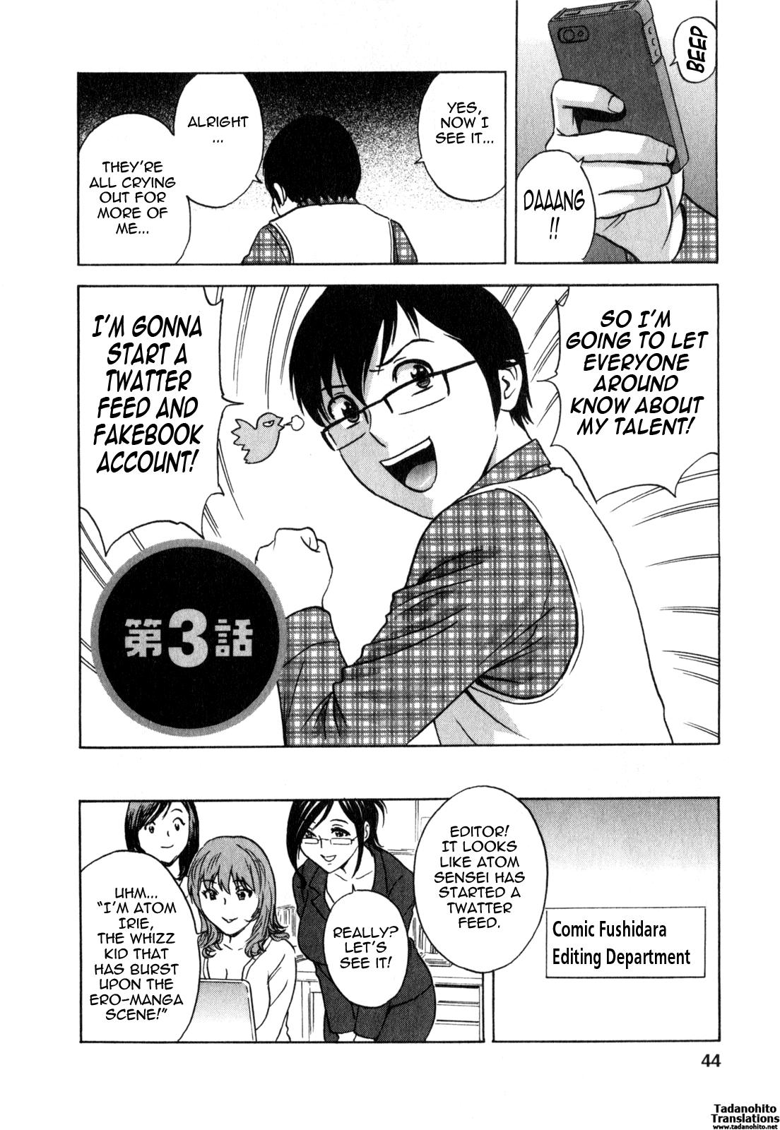 [Hidemaru] Life with Married Women Just Like a Manga 3 - Ch. 1-4 [English] {Tadanohito} 47