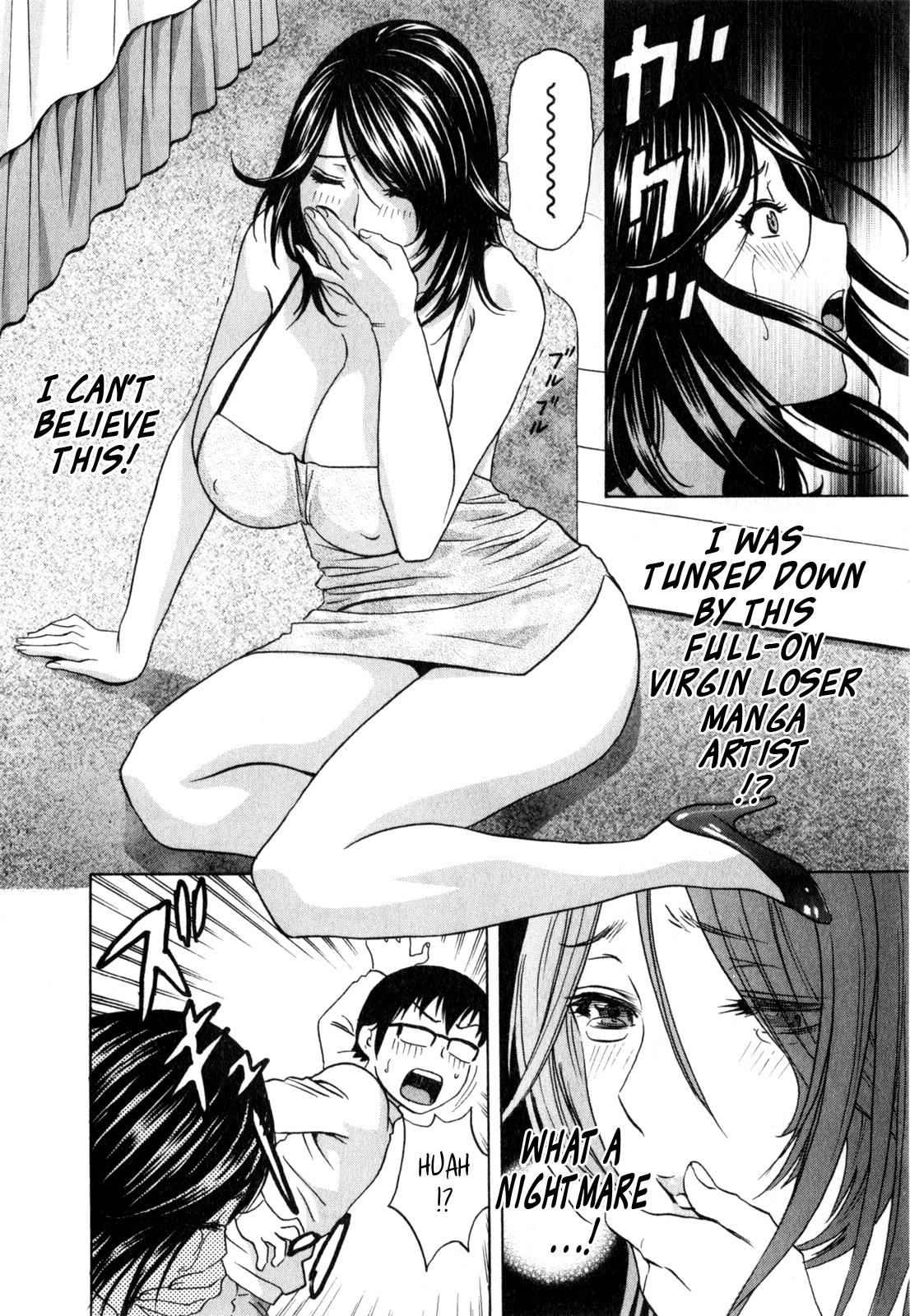 [Hidemaru] Life with Married Women Just Like a Manga 3 - Ch. 1-4 [English] {Tadanohito} 53