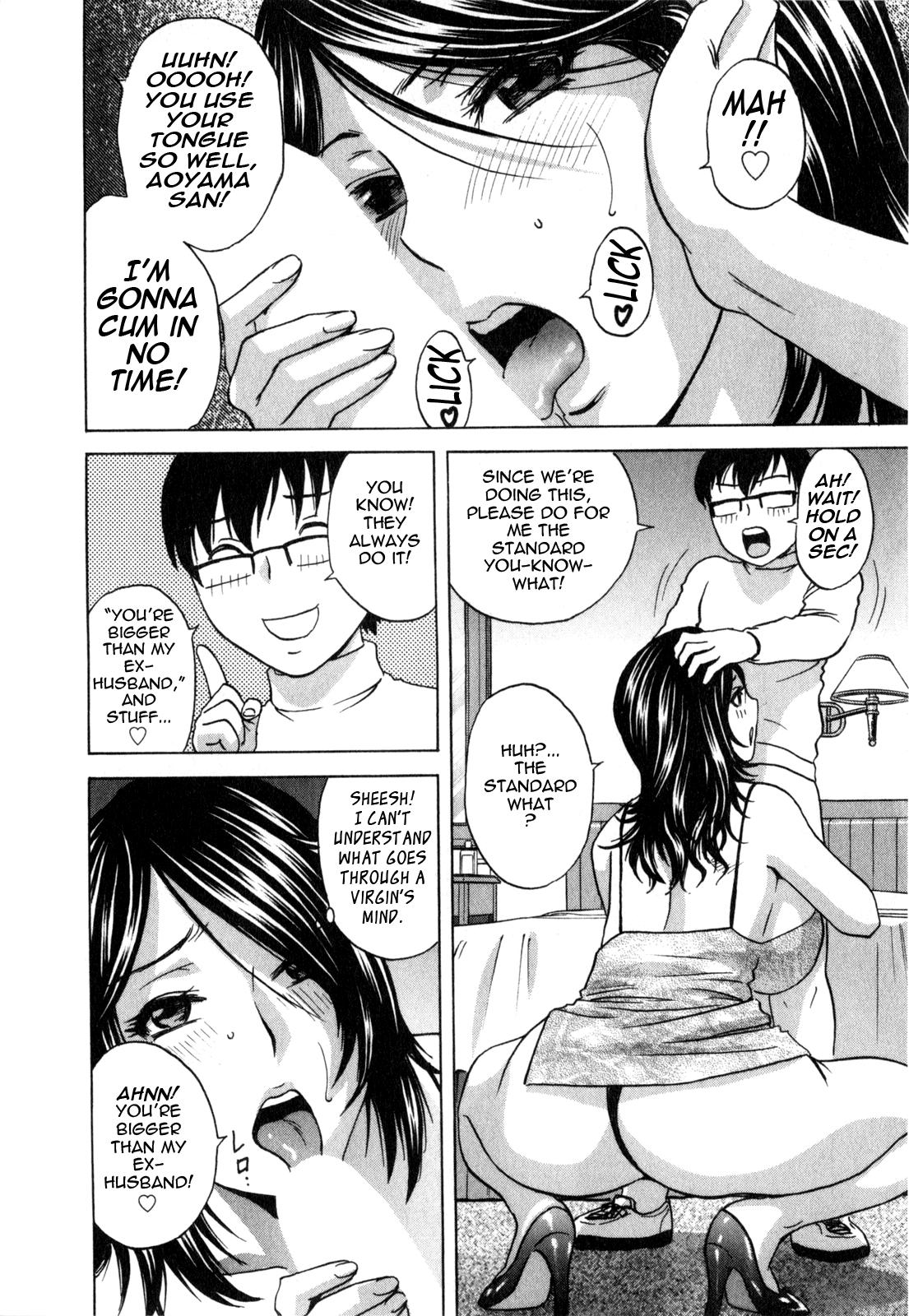[Hidemaru] Life with Married Women Just Like a Manga 3 - Ch. 1-4 [English] {Tadanohito} 55