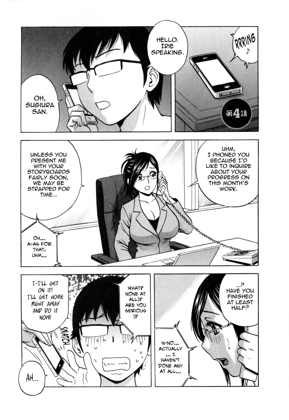 [Hidemaru] Life with Married Women Just Like a Manga 3 - Ch. 1-4 [English] {Tadanohito} 67