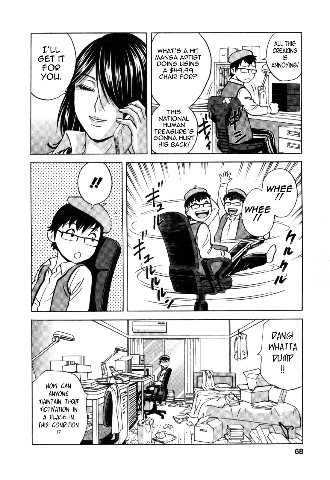 [Hidemaru] Life with Married Women Just Like a Manga 3 - Ch. 1-4 [English] {Tadanohito} 72