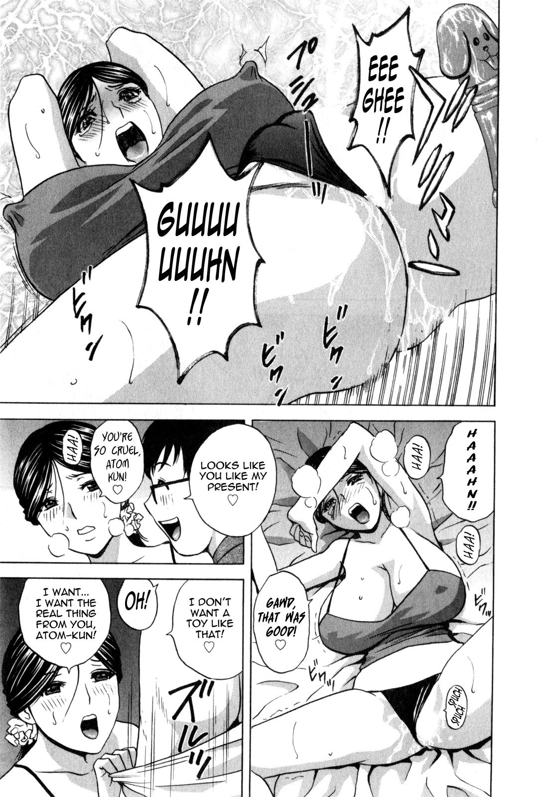 [Hidemaru] Life with Married Women Just Like a Manga 3 - Ch. 1-5 [English] {Tadanohito} 20