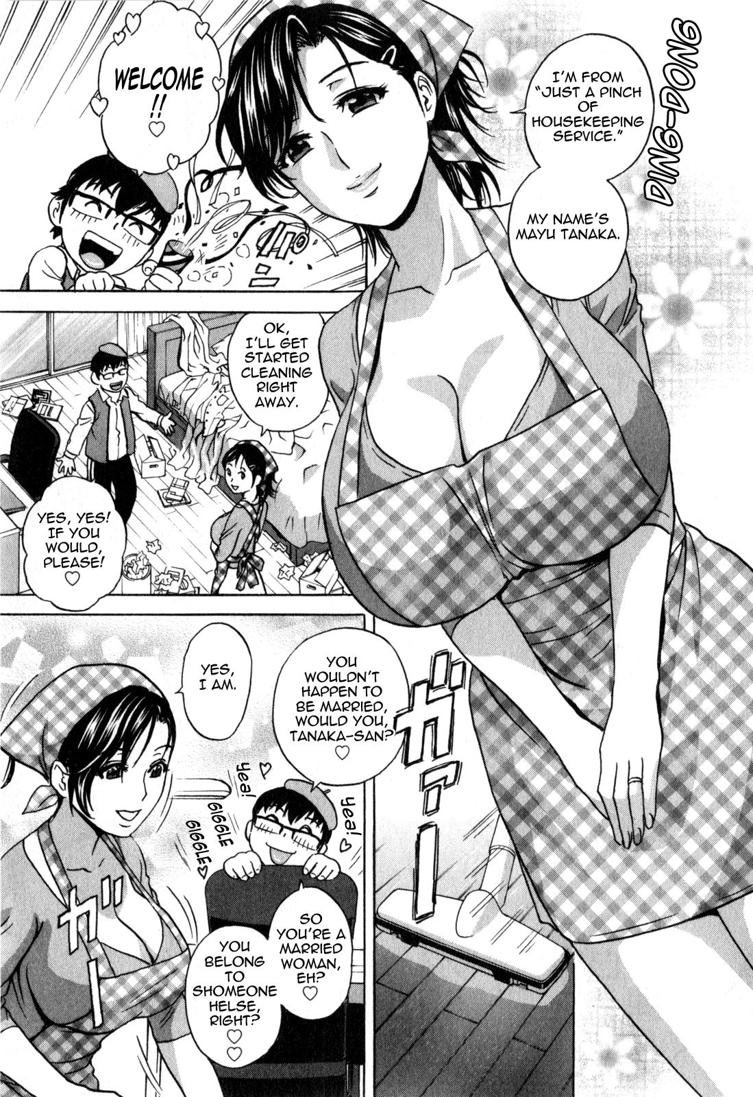 [Hidemaru] Life with Married Women Just Like a Manga 3 - Ch. 1-5 [English] {Tadanohito} 73
