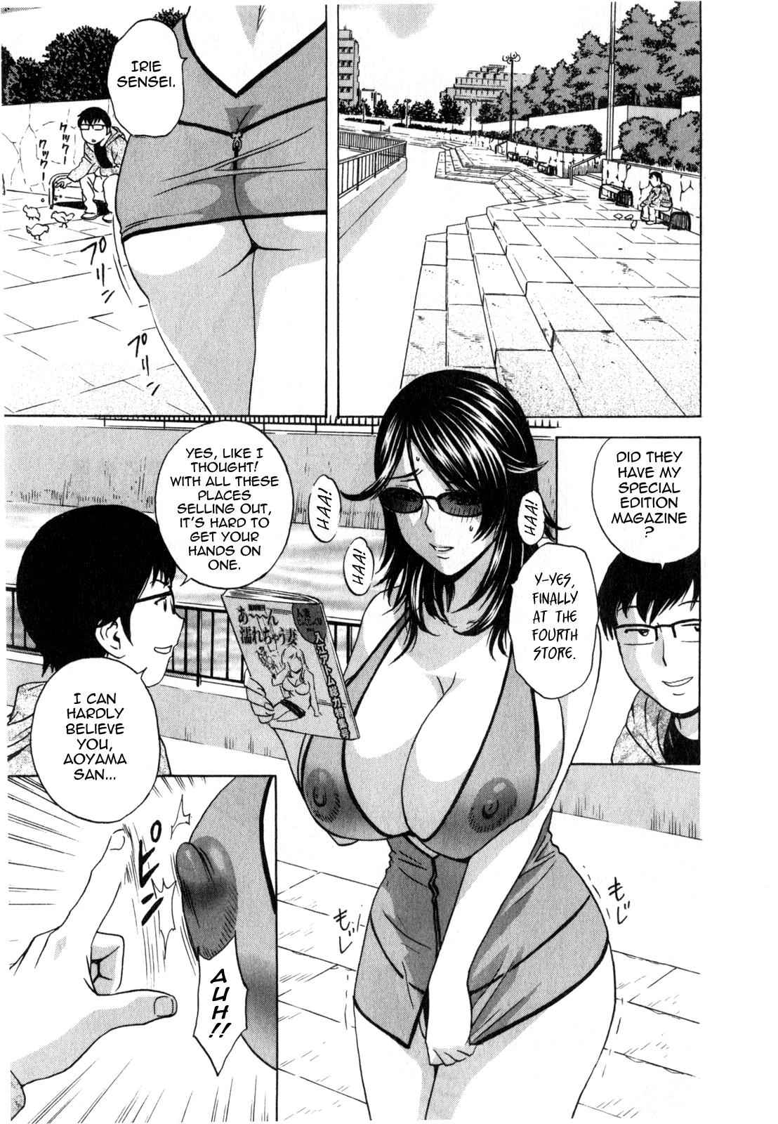 [Hidemaru] Life with Married Women Just Like a Manga 3 - Ch. 1-5 [English] {Tadanohito} 88