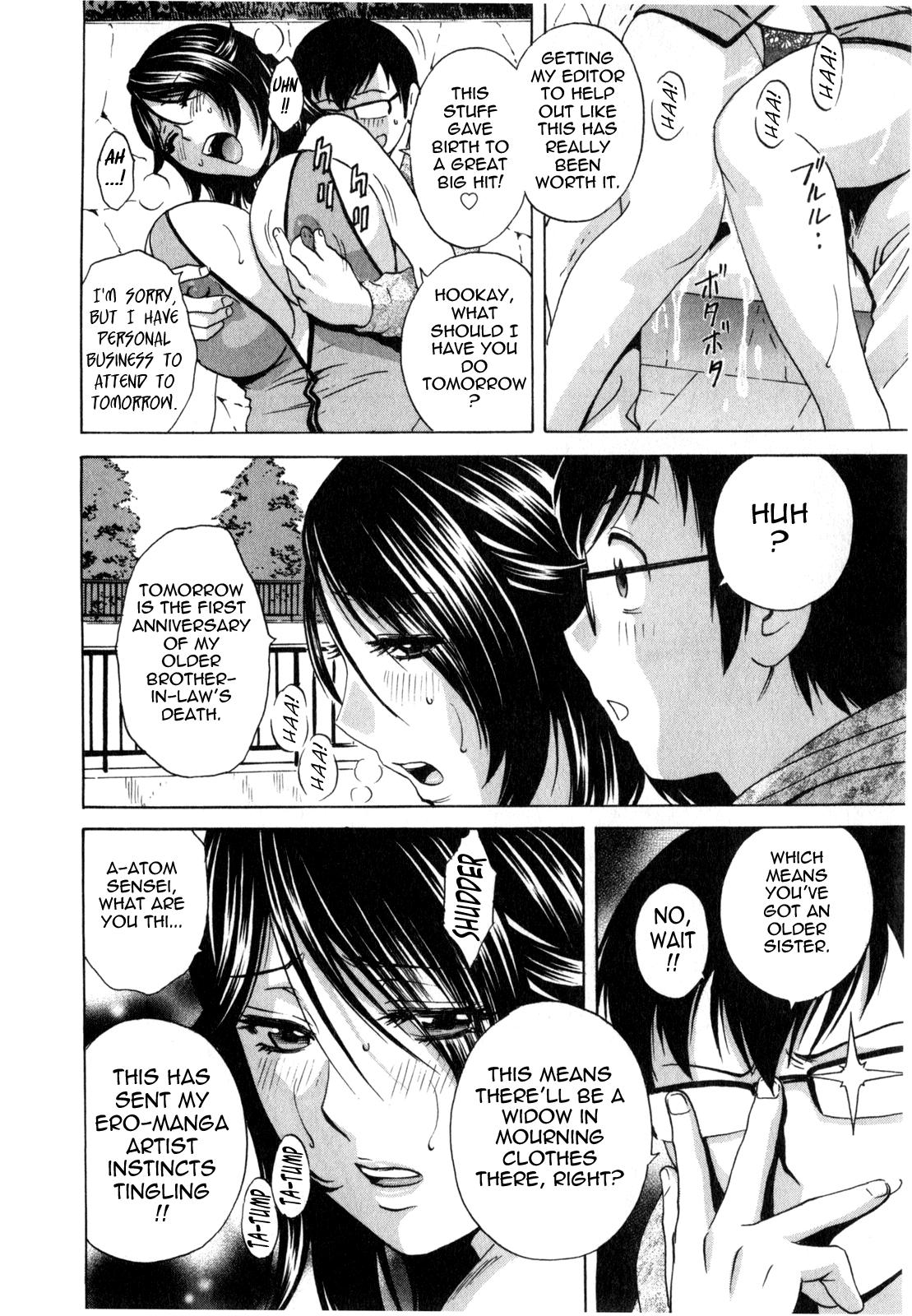 [Hidemaru] Life with Married Women Just Like a Manga 3 - Ch. 1-5 [English] {Tadanohito} 91