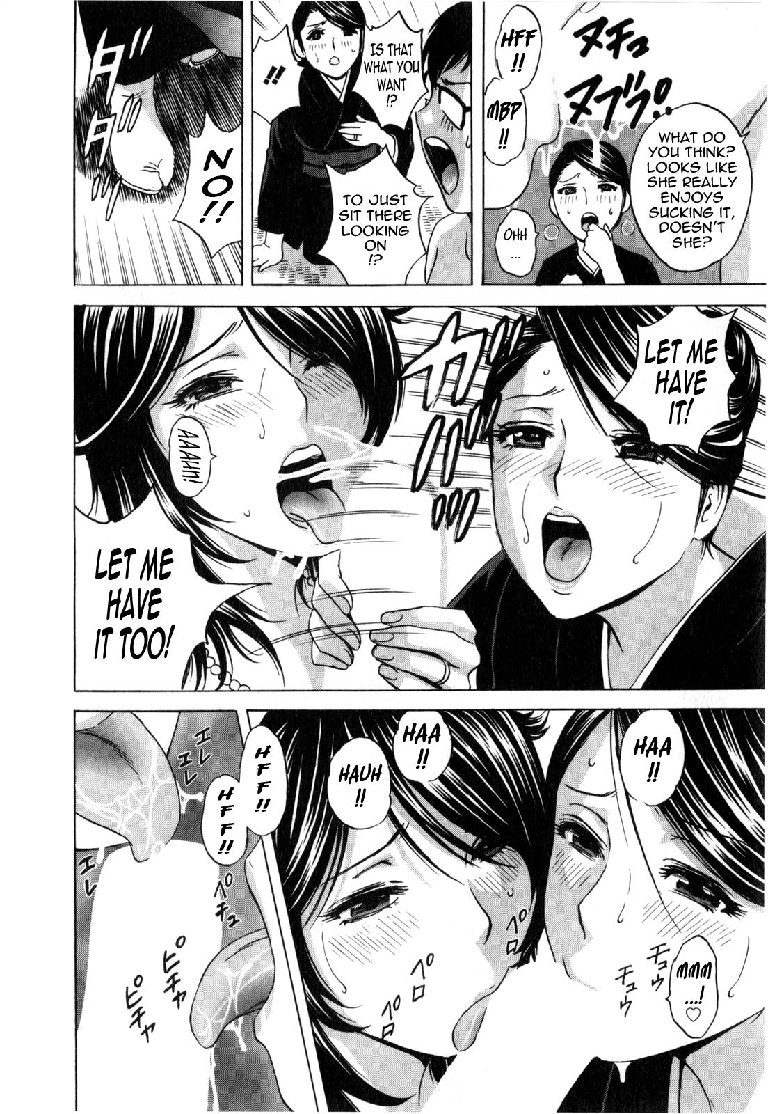 [Hidemaru] Life with Married Women Just Like a Manga 3 - Ch. 1-5 [English] {Tadanohito} 97