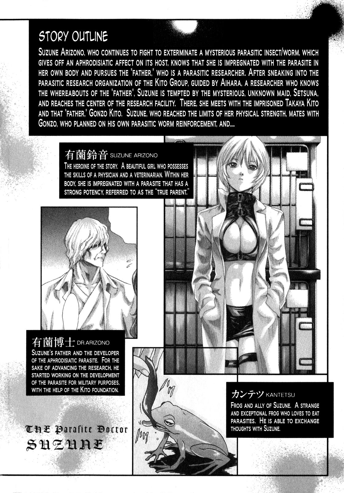 Free Rough Sex Porn Kisei Juui Suzune | Parasite Doctor Suzune Vol. 5 Throat Fuck - Page 5