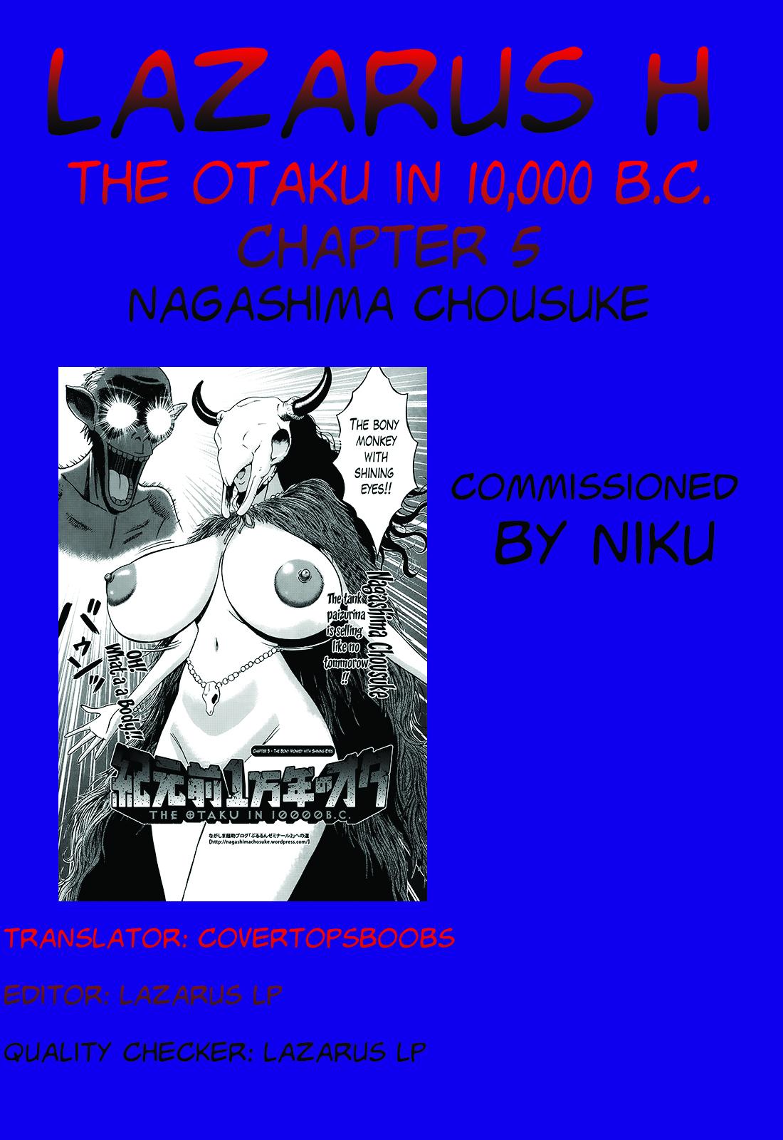 Kigenzen 10000 Nen no Ota | The Otaku in 10,000 B.C. Ch. 1-14 98
