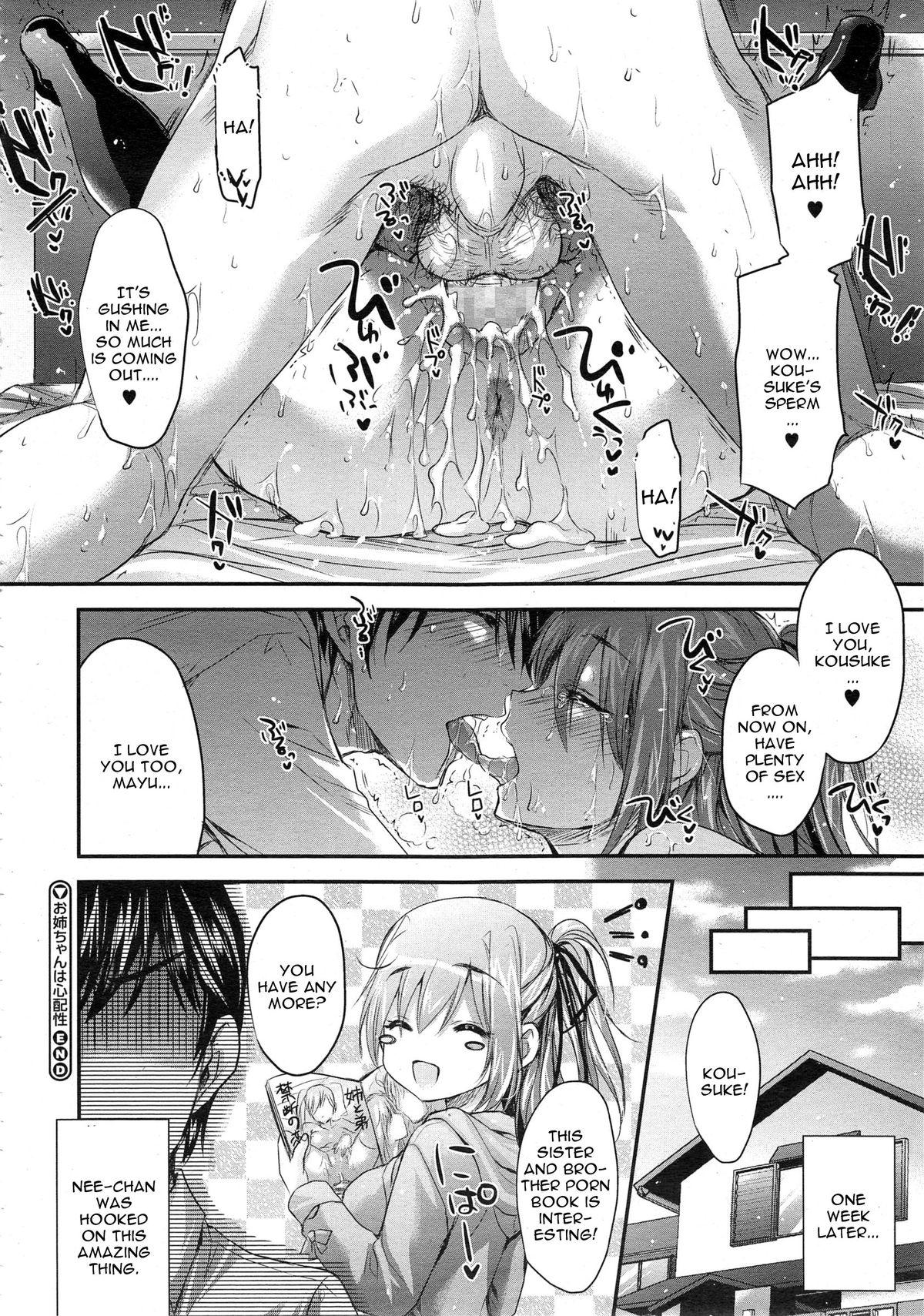 Long Hair Oneechan wa Shinpaishou Erotic - Page 20