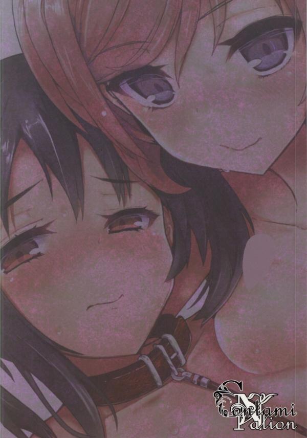 Tamil Maki Nico Lesbian Challenge - Love live Juicy - Page 2