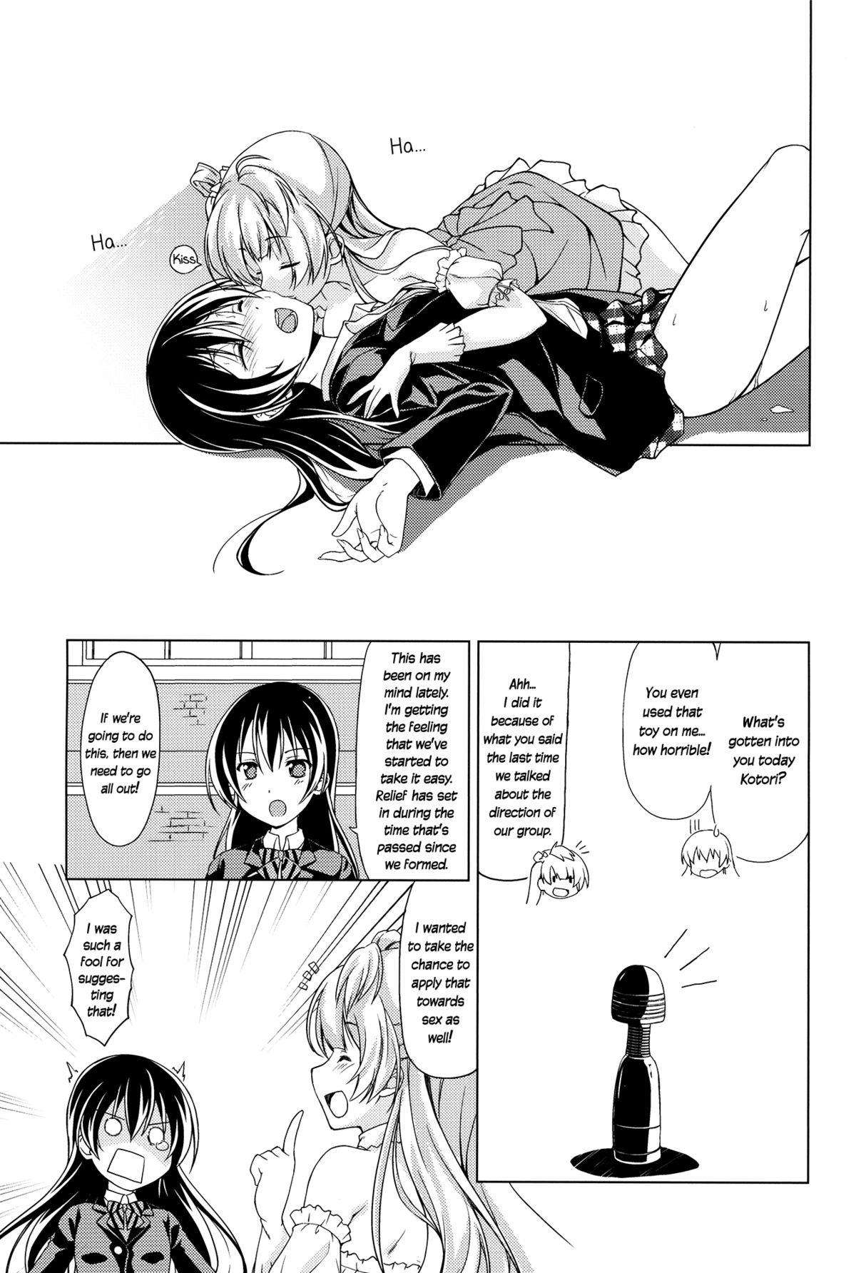 Hot Girl Bavarois Passion - Love live Trimmed - Page 11