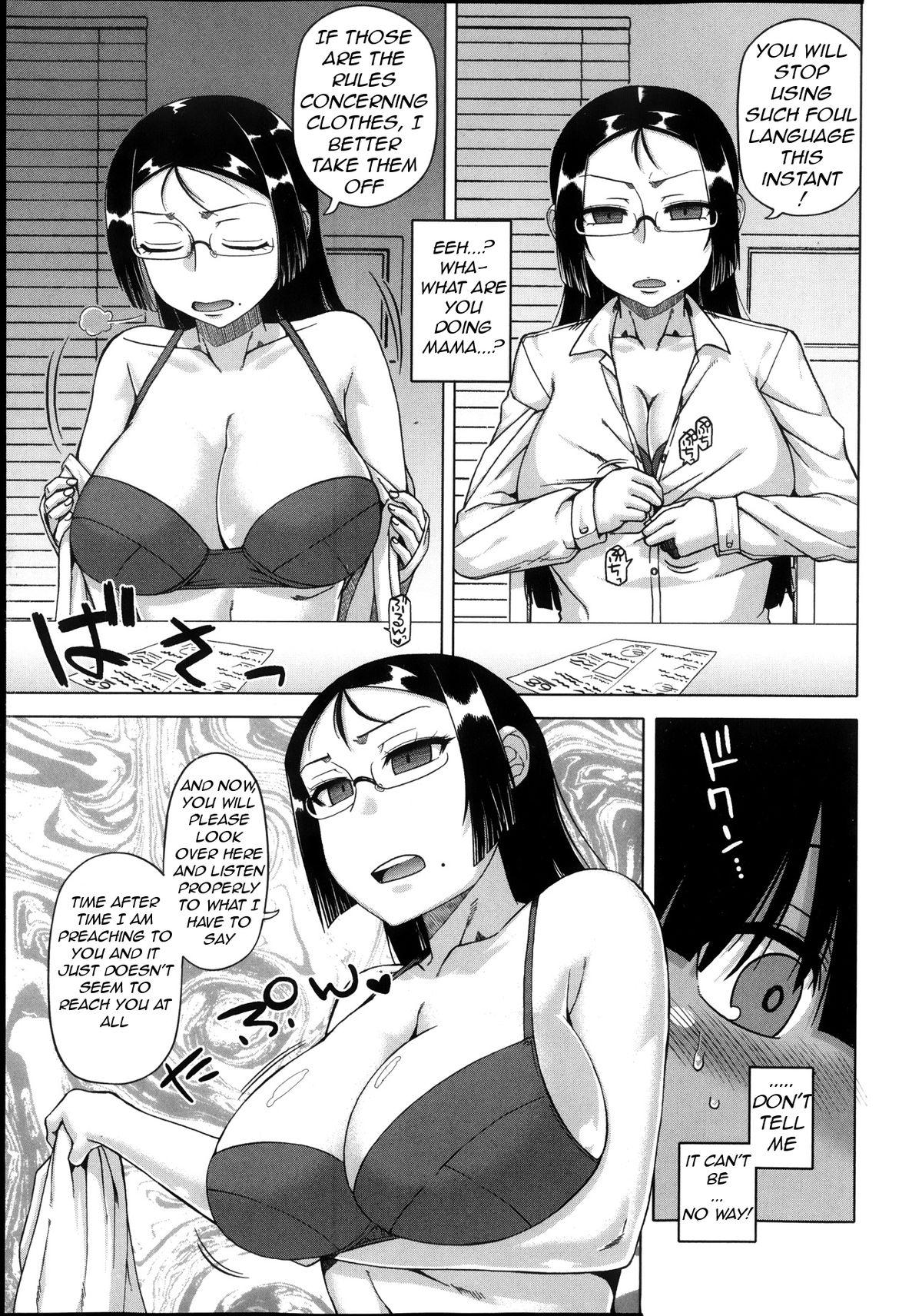 Culote Ousama App | King's App Ch. 1-2 Banging - Page 7