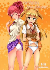 Shemale PASSION Two Platoon The Idolmaster Real Couple 1