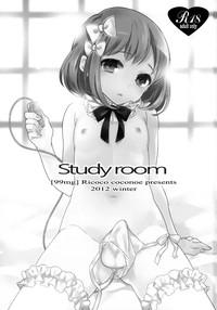 study room 2