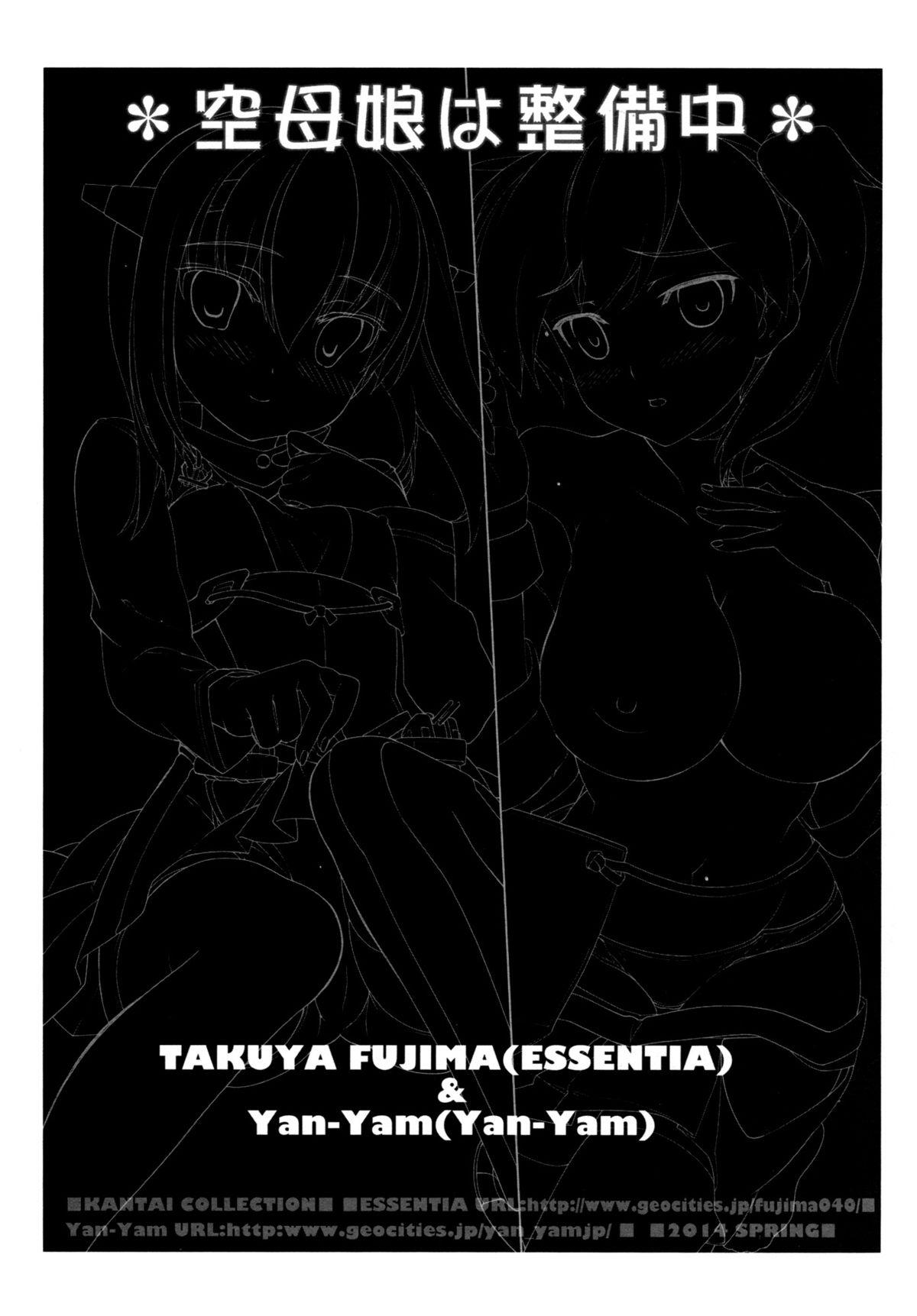 Free Fuck Vidz Kuubomusume wa Seibichuu - Kantai collection Stepmother - Page 8