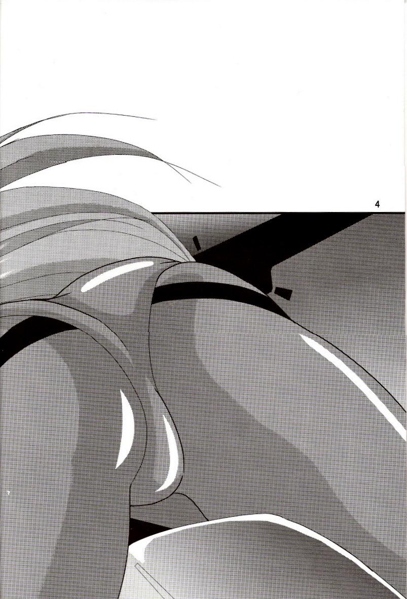 Amateurs Gone Second Hobaku Project 2 - Neon genesis evangelion Real Amatuer Porn - Page 3