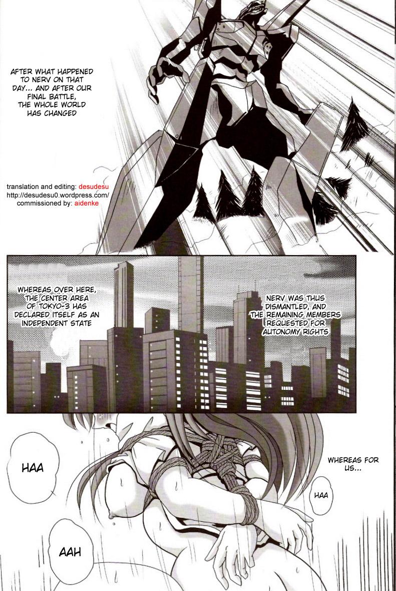 Fat Pussy Second Hobaku Project 2 - Neon genesis evangelion Adult - Page 7