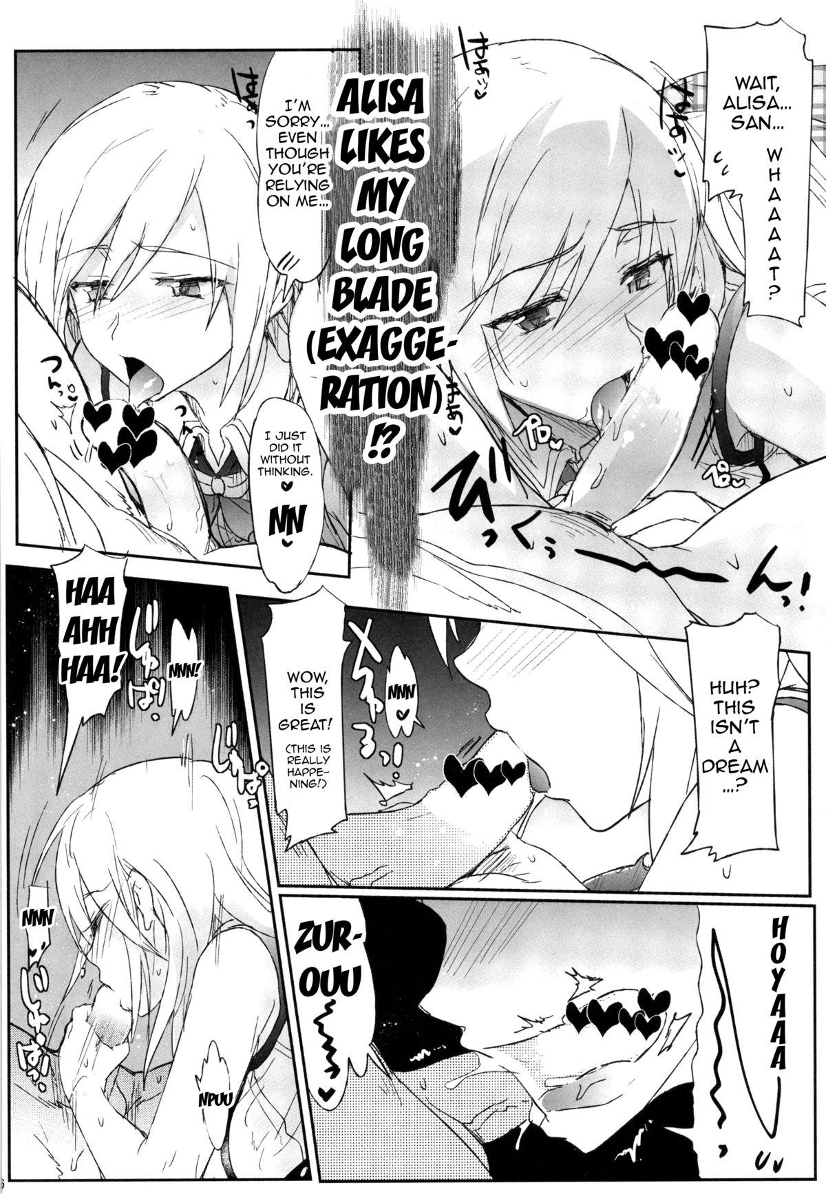 Bed GEGIRLS SECOND - God eater Eating Pussy - Page 5