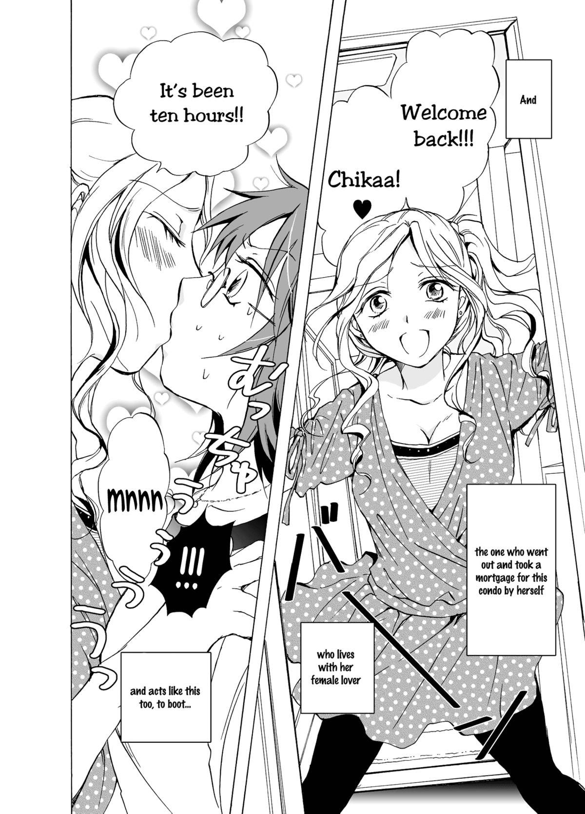 Outdoor Aisaresugite Komaru no | She loves me so much it bothers me Gay Kissing - Page 6