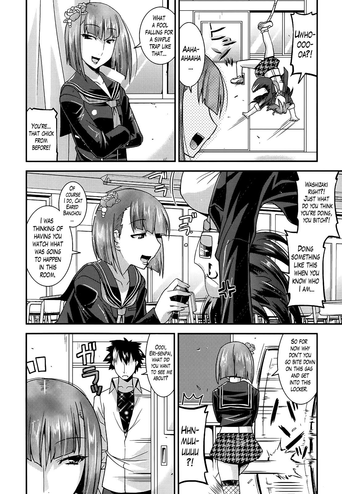 Namaiki Oppai Banchou Ch. 1-4 32