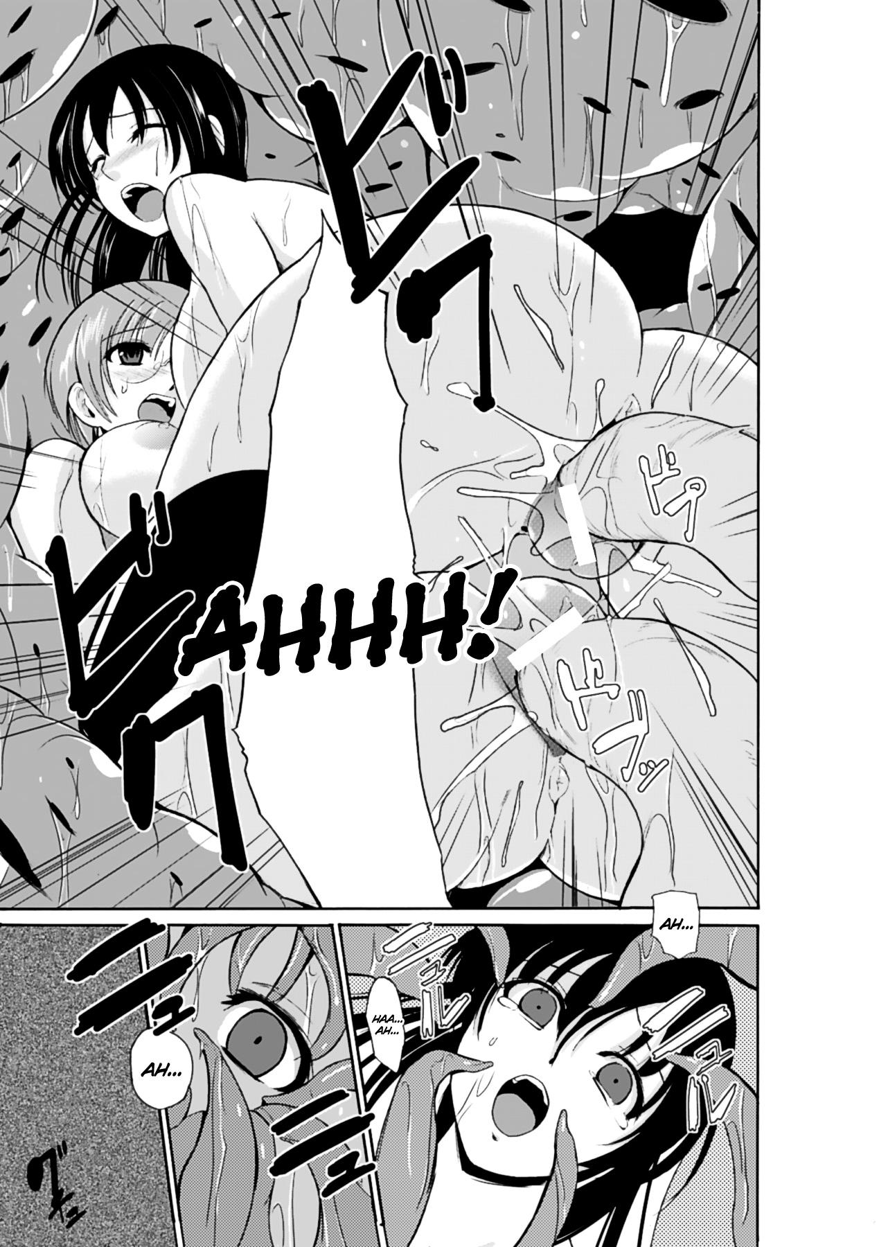 [Anthology] Marunomi Iki Jigoku Monster ni Hoshokusareta Heroine-tachi | The Orgasmic Hell of Being Swallowed Whole - Heroines Preyed on by Monsters - Vol. 2 [English] =Ero Manga Girls + Rinruririn= [Digital] 23