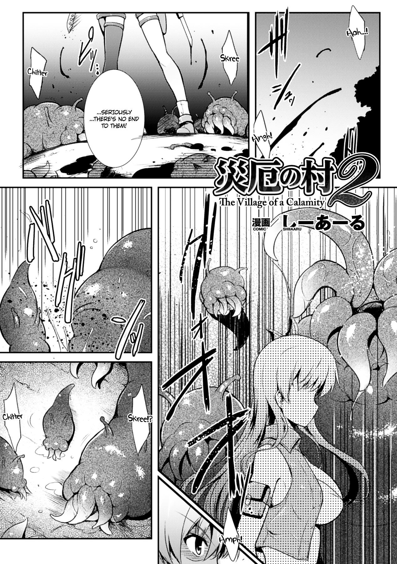 [Anthology] Marunomi Iki Jigoku Monster ni Hoshokusareta Heroine-tachi | The Orgasmic Hell of Being Swallowed Whole - Heroines Preyed on by Monsters - Vol. 2 [English] =Ero Manga Girls + Rinruririn= [Digital] 25