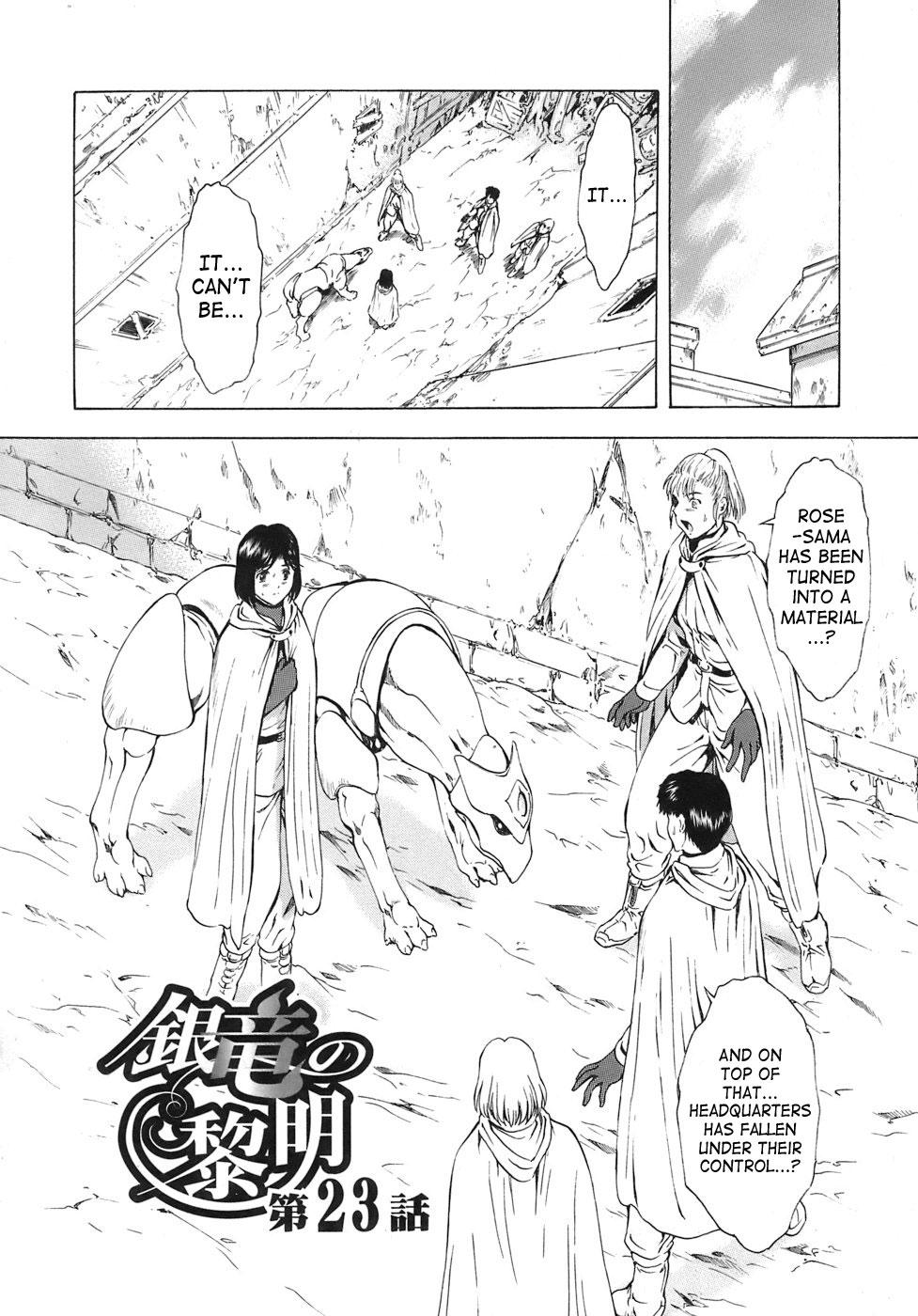 Ginryuu no Reimei | Dawn of the Silver Dragon Vol. 3 99