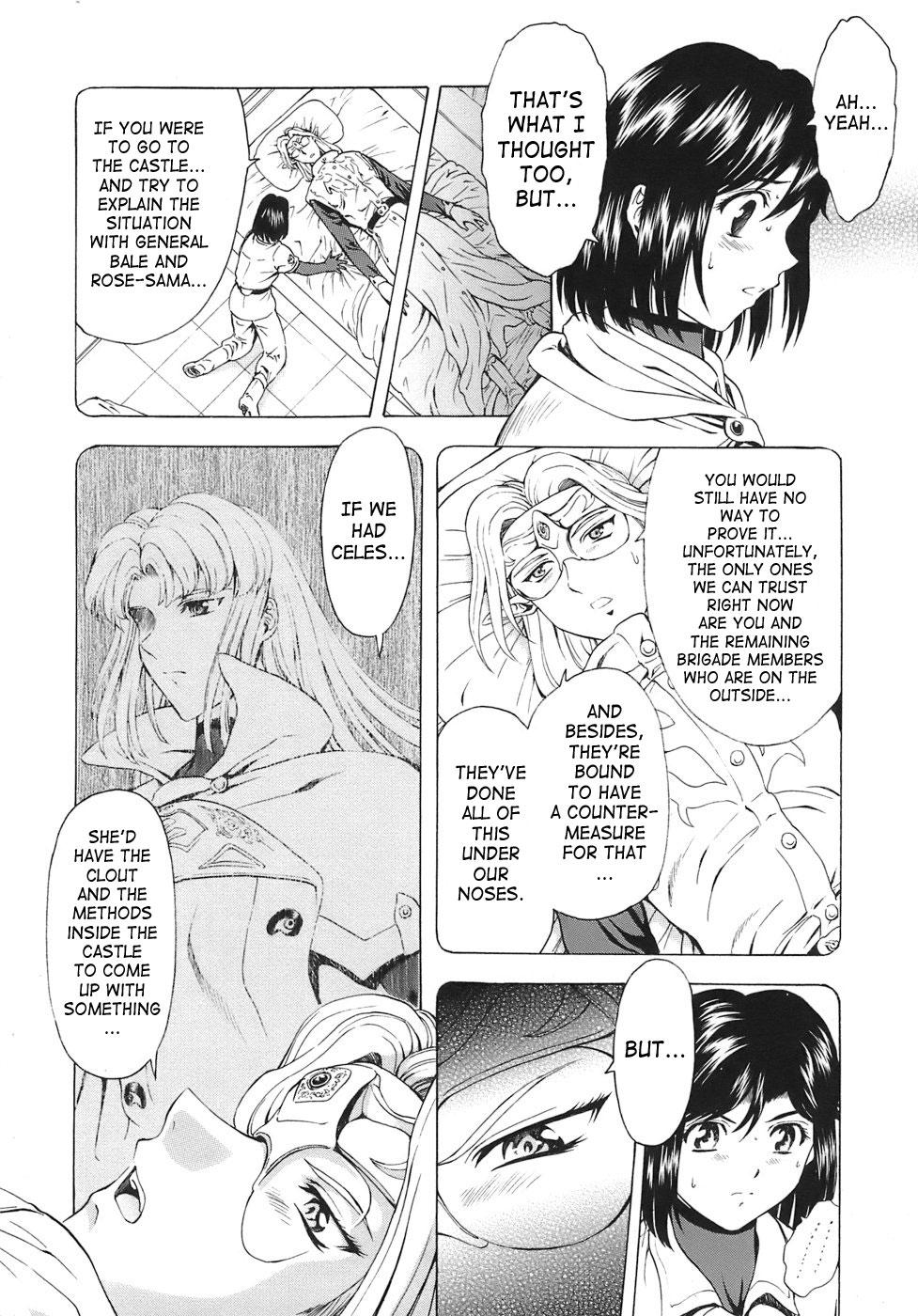Ginryuu no Reimei | Dawn of the Silver Dragon Vol. 3 101