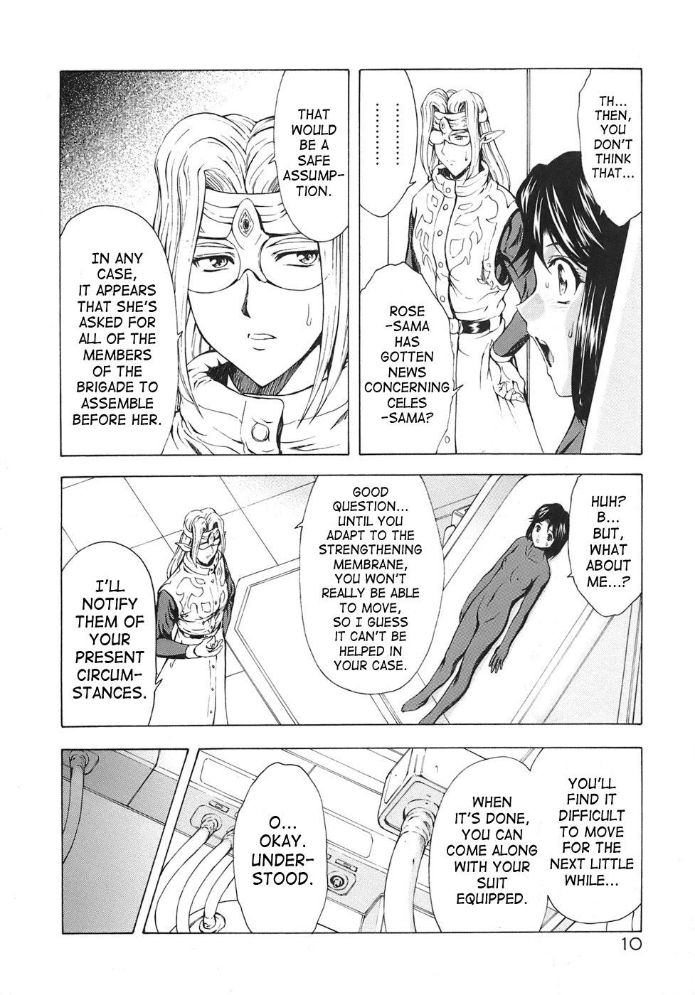 Ginryuu no Reimei | Dawn of the Silver Dragon Vol. 3 11