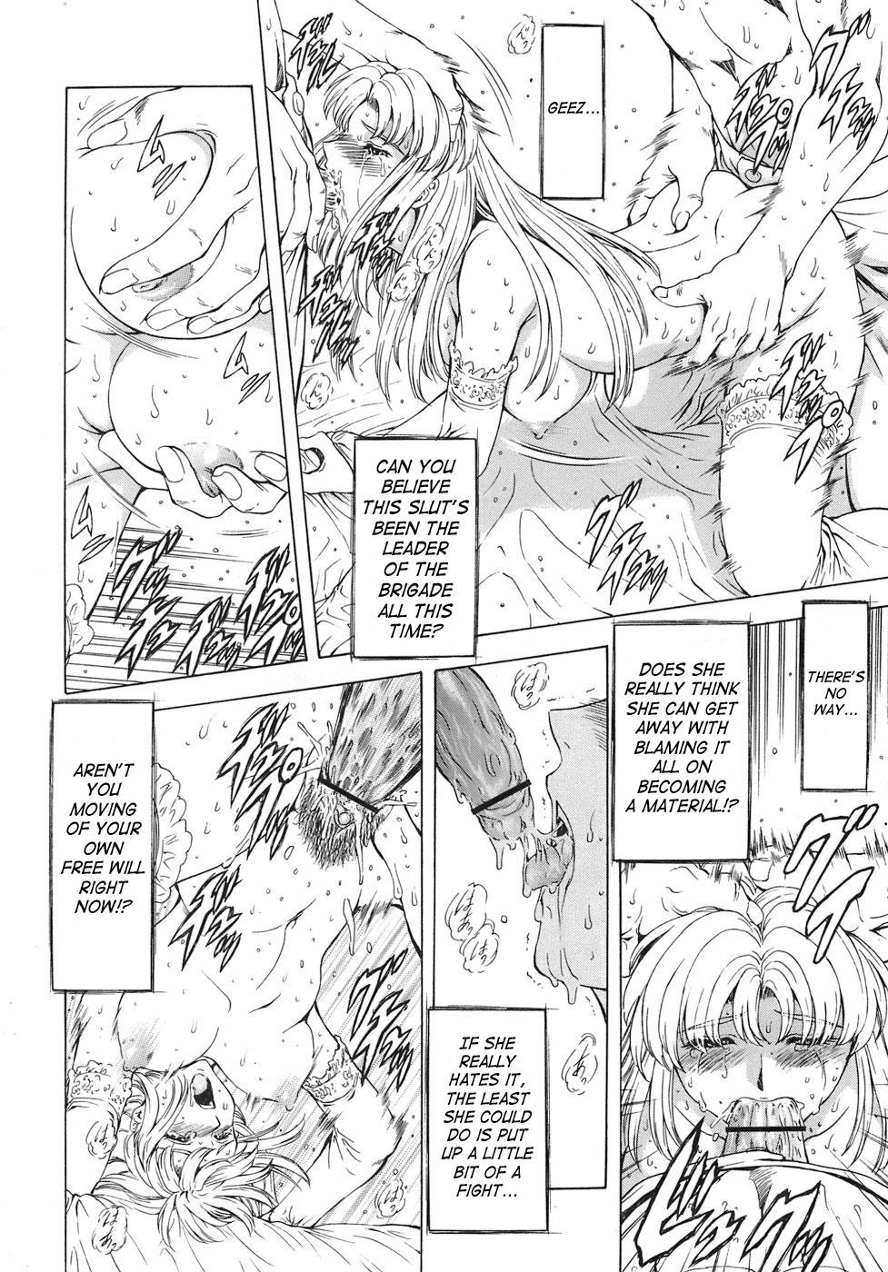 Ginryuu no Reimei | Dawn of the Silver Dragon Vol. 3 129