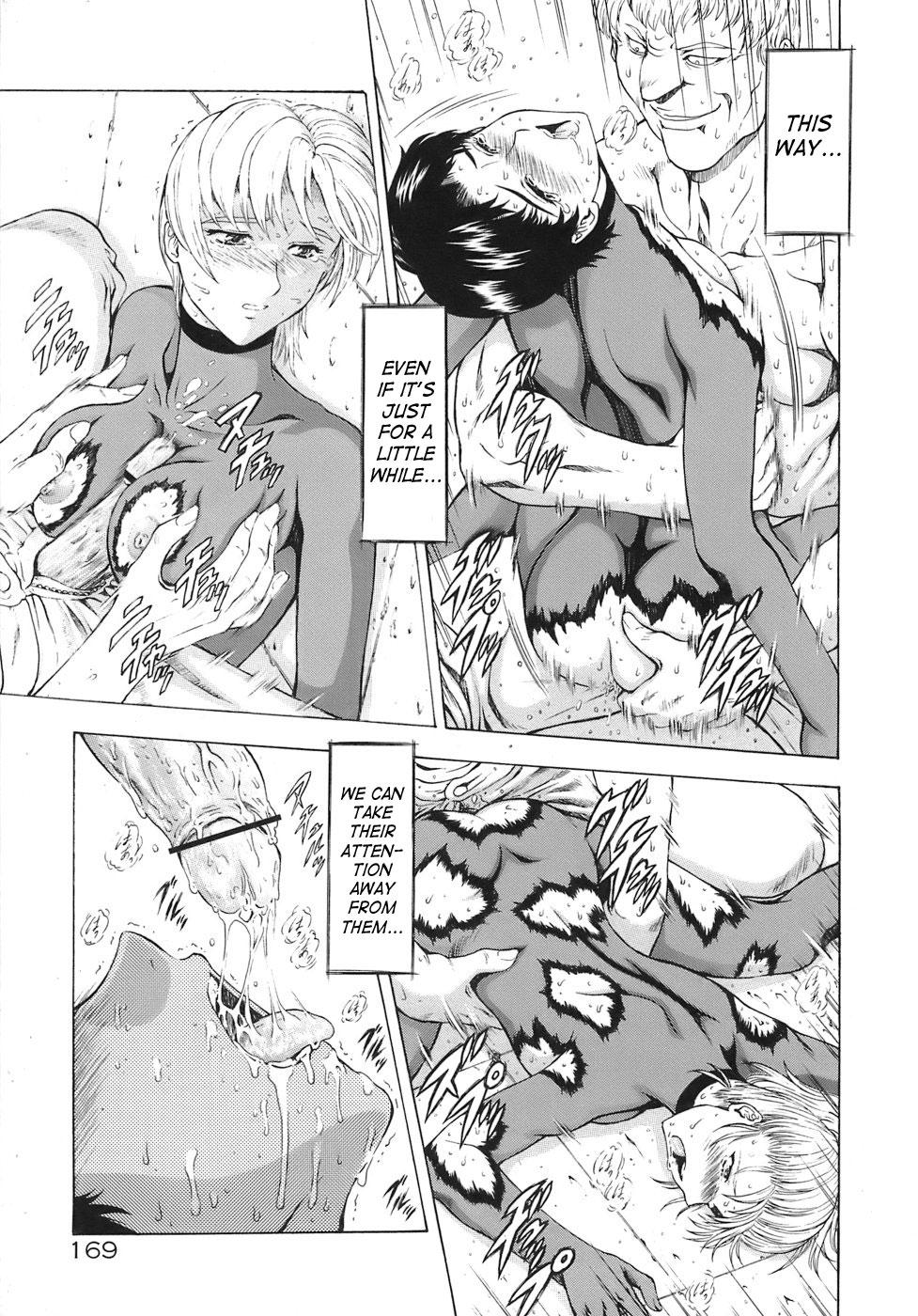 Ginryuu no Reimei | Dawn of the Silver Dragon Vol. 3 170