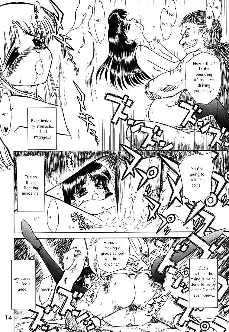 Milfporn ENIGMA - Flcl Tall - Page 13