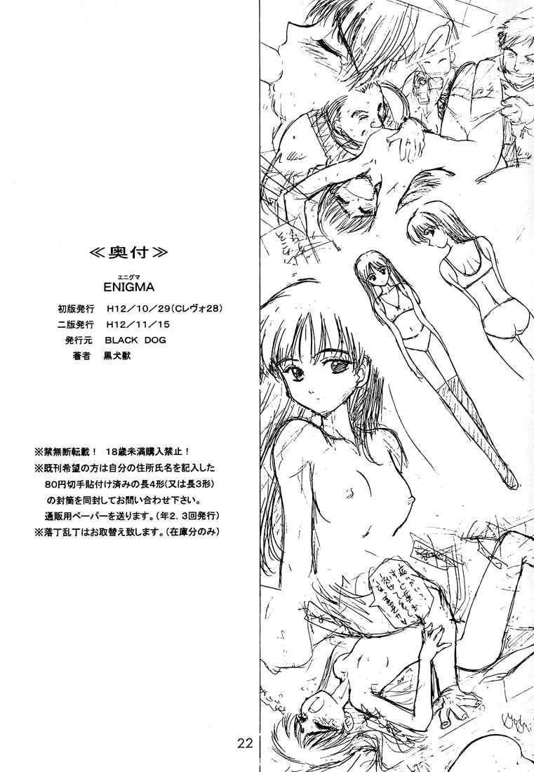 Bareback ENIGMA - Flcl Tats - Page 21