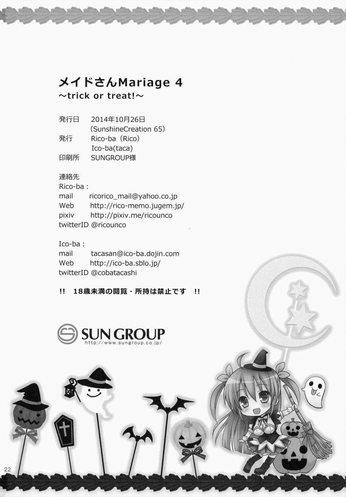 Yanks Featured Maid-san Mariage 4 Deutsche - Page 21