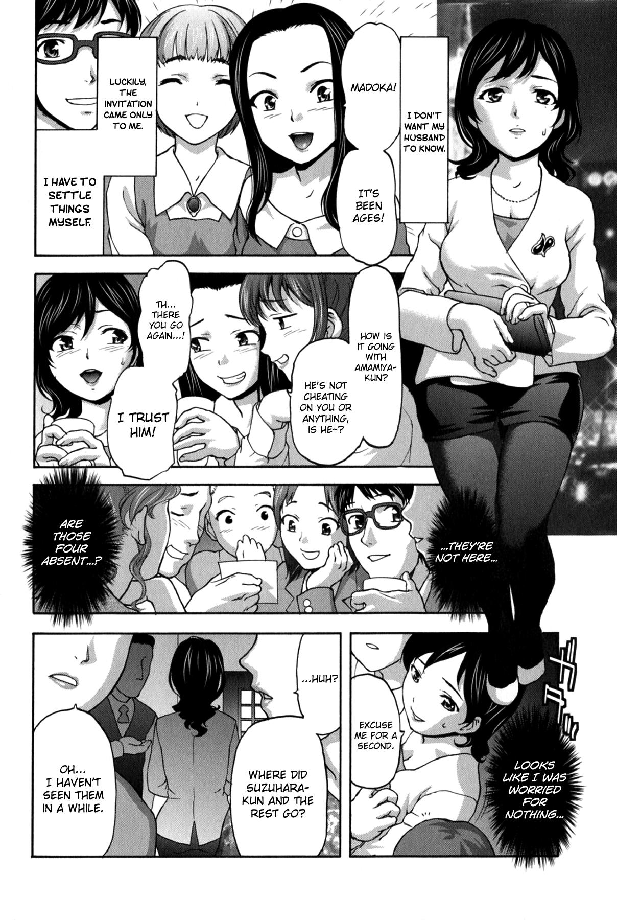 Oral Sex Koujo Ryoujoku AHAN Ch.1-6 Outdoors - Page 6