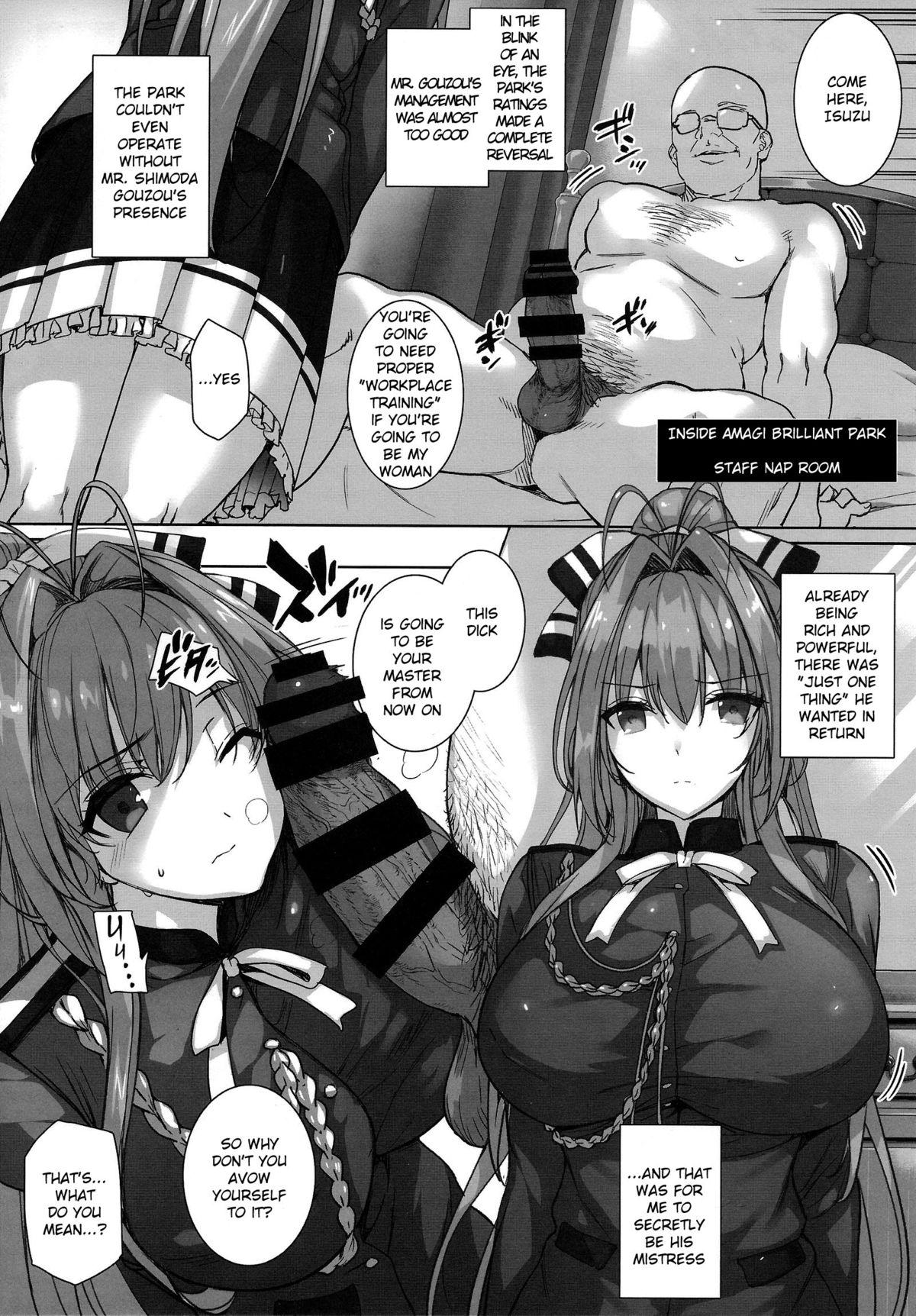 Gay Military Aijin Keiyaku ROYALGUARD ♥ PRINCESS - Amagi brilliant park Free Blow Job - Page 5