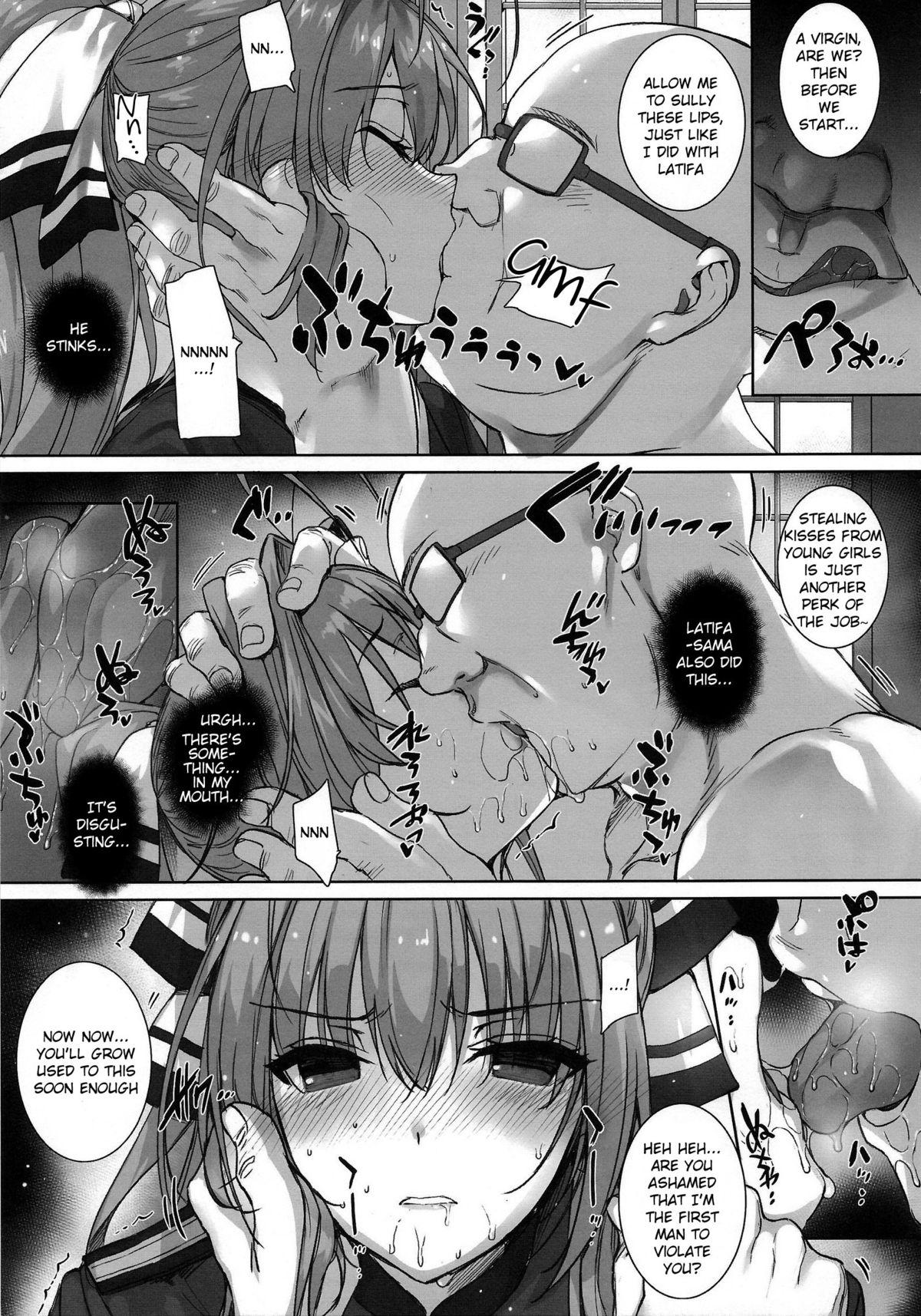 Cock Sucking Aijin Keiyaku ROYALGUARD ♥ PRINCESS - Amagi brilliant park Cuminmouth - Page 6