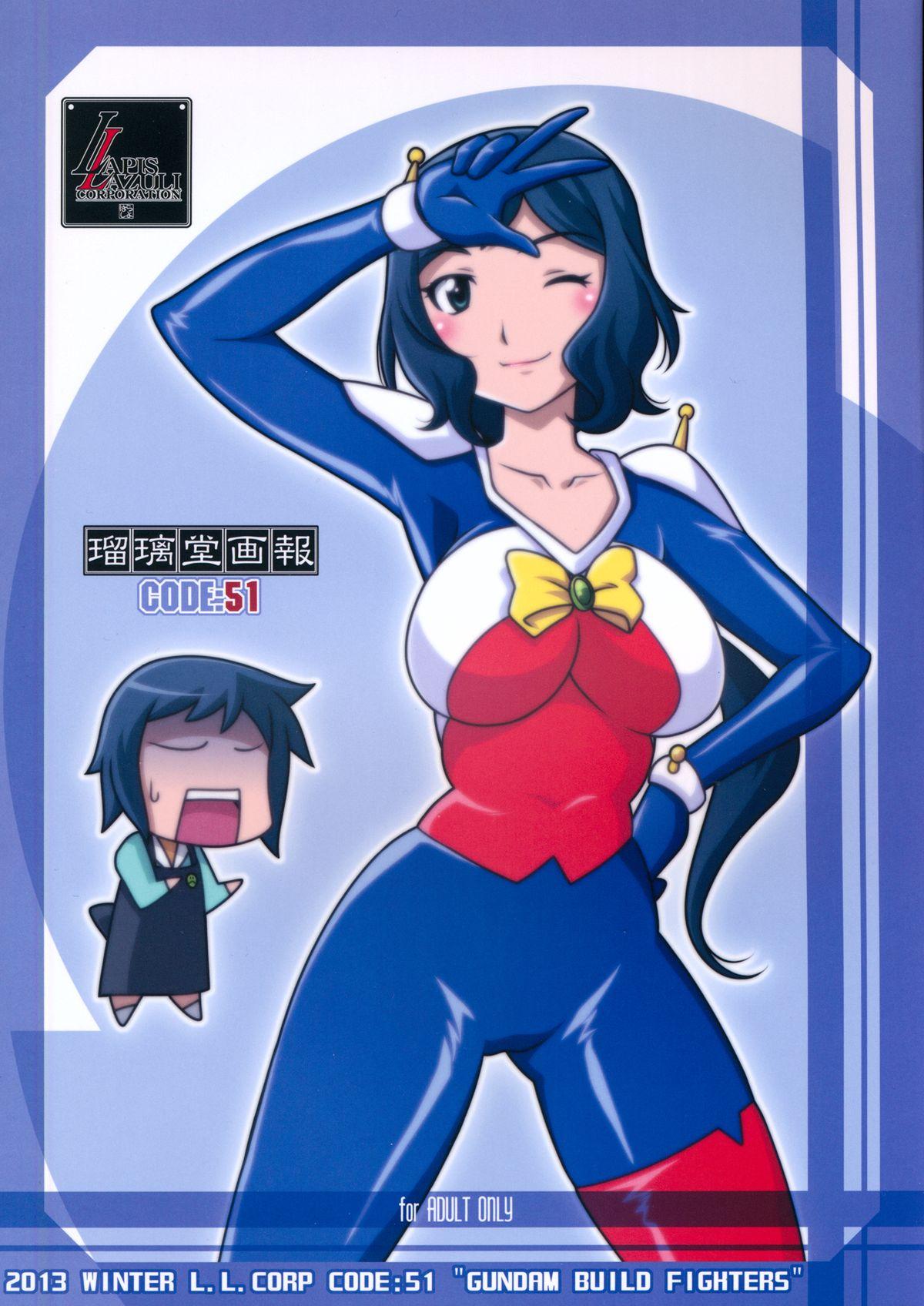 Gay Facial Ruridou Gahou CODE:51 - Gundam build fighters Flaca - Page 2