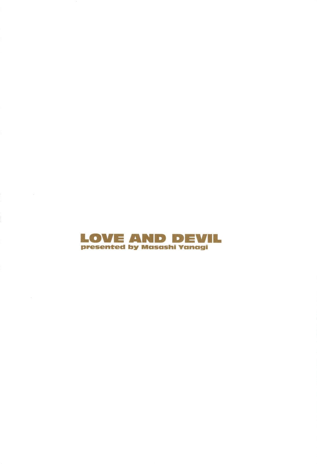 [Yanagi Masashi] Renai Akuma 3 - Love and Devil ch.22-25 +omake [English] [TSHH] 91