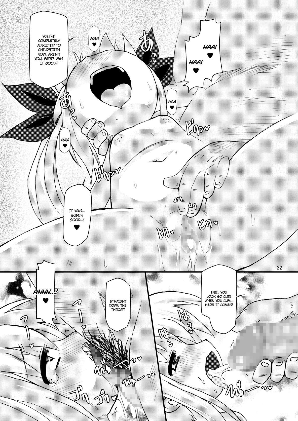 Lolibote Fate Bitch 20