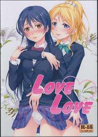 Love Love 1