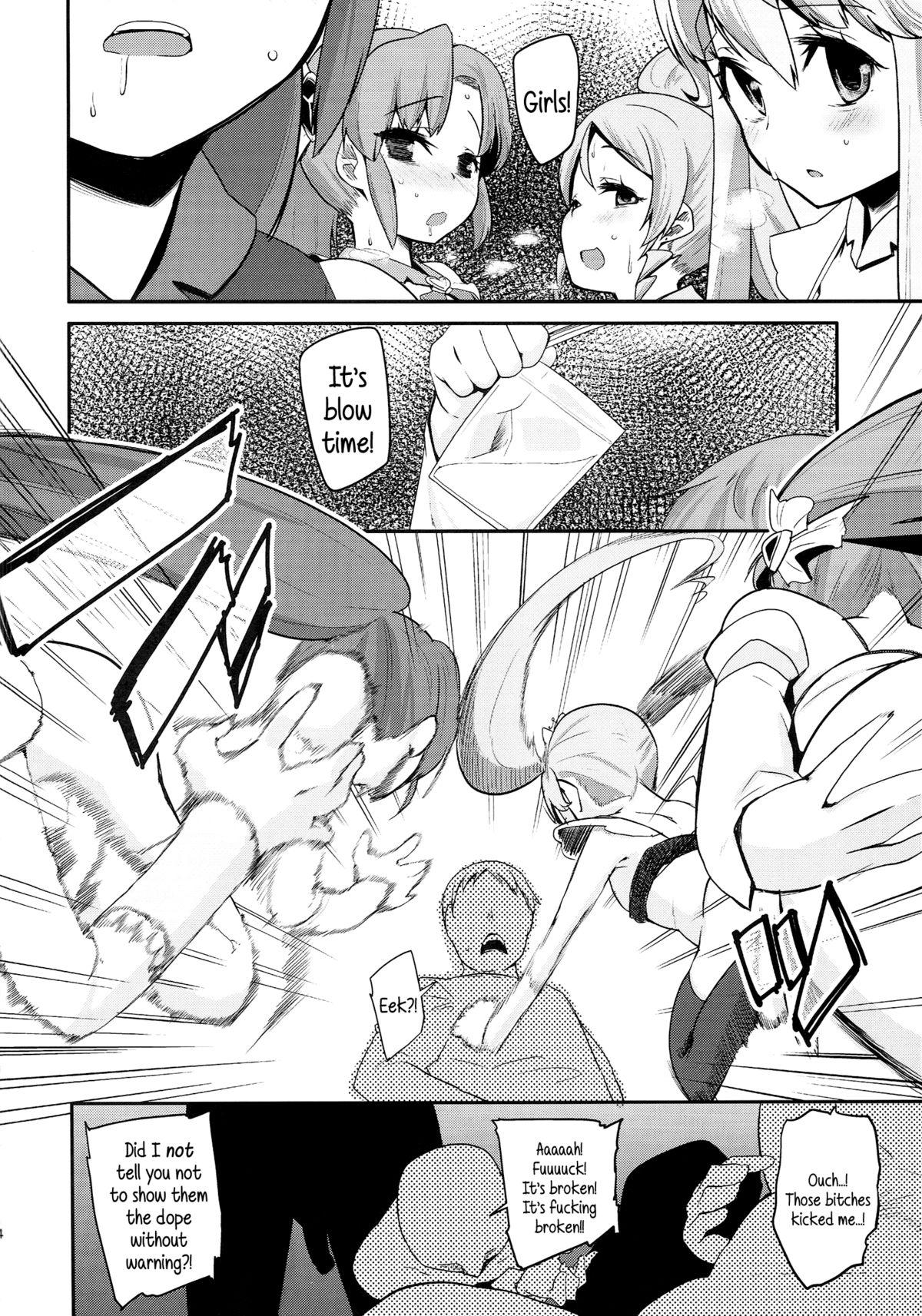 Amateur Cumshots Happiness experience 2 - Happinesscharge precure Gay Doctor - Page 13