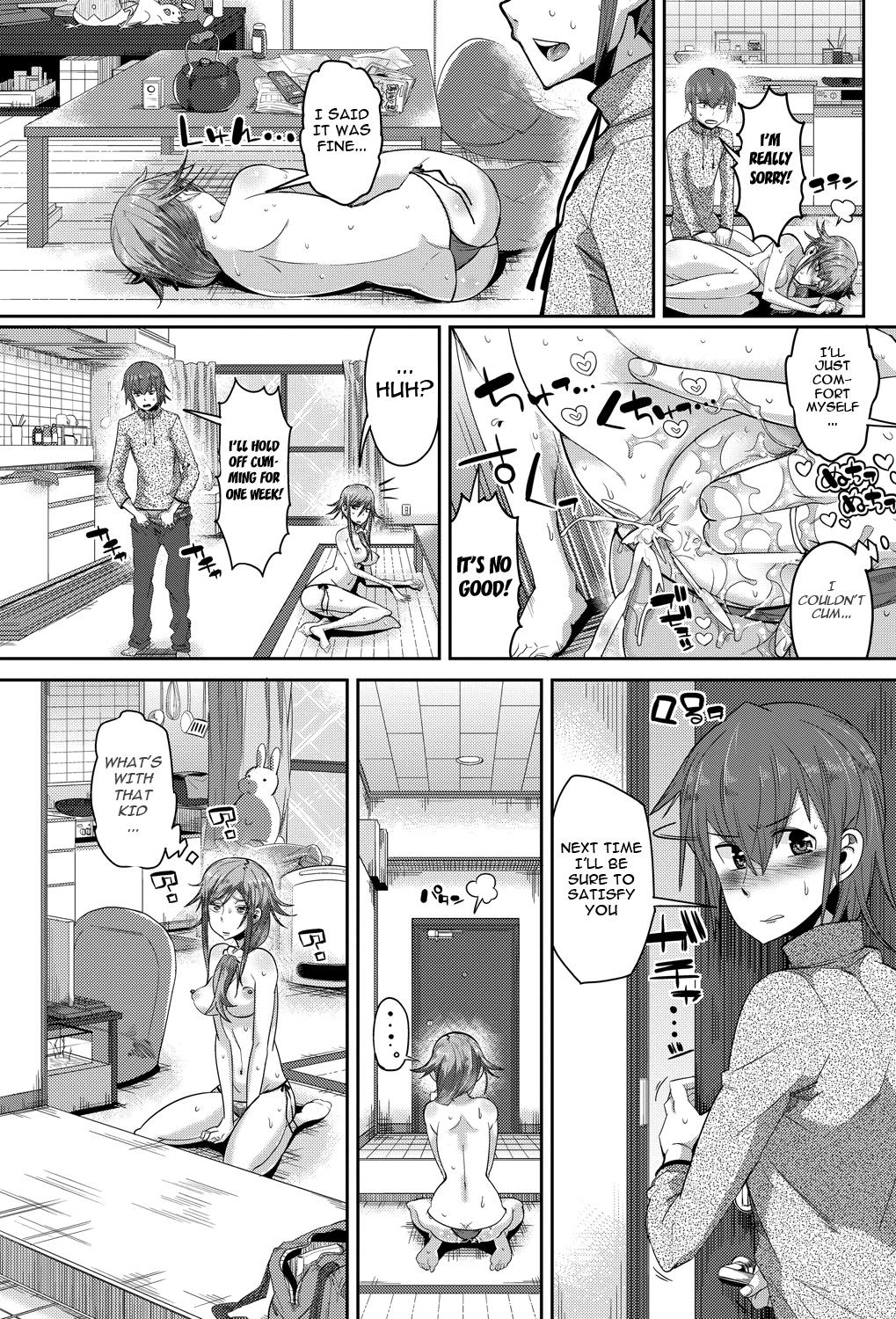 Nice Tits Yoku Tsuma Gay - Page 7