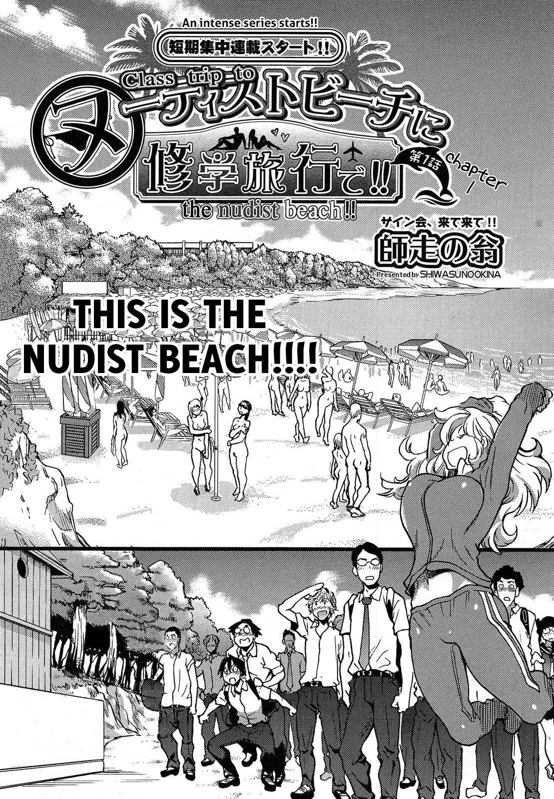 Nudist Beach ni Shuugakuryokou de!! Ch. 1-4 3