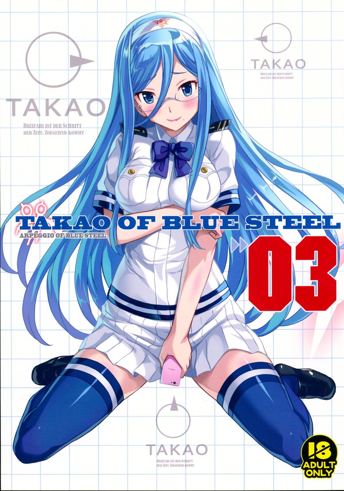 TAKAO OF BLUE STEEL 03 0