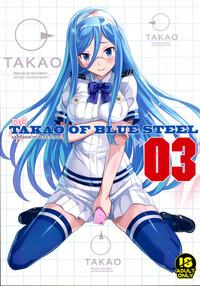 TAKAO OF BLUE STEEL 03 1